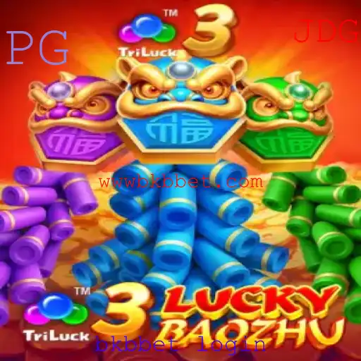 Descubra o Fascinante Mundo do 3LuckyBaozhu: Regras e Estratégias